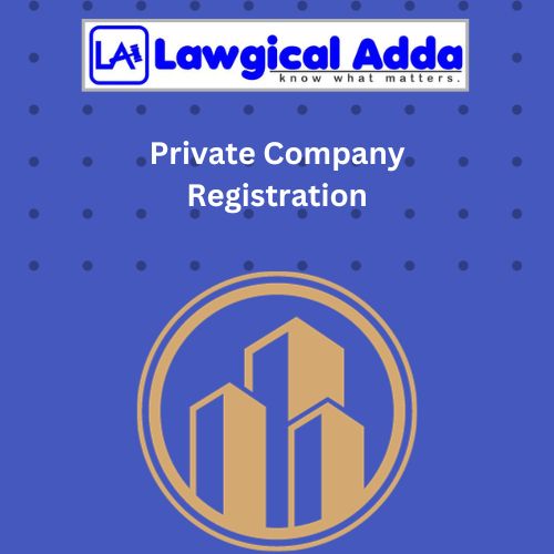 Private Limited Company